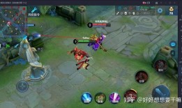 王者官服皮肤爆料最新