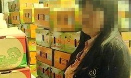 营业员冒死爆料新闻,惊心动魄的行业内幕大曝光