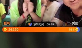 上饶主播爆料视频大全下载,热门事件幕后真相大曝光