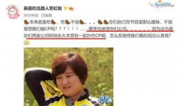 娱乐吃瓜君周柯宇,娱乐吃瓜界的风云人物