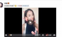 直播爆料盛宇是真的吗视频,盛宇身份之谜，真相究竟如何？