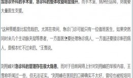 二宁最新爆料新闻事件,揭秘娱乐圈惊人内幕