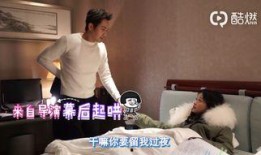 被窝在线观看,温暖陪伴，畅享影视时光