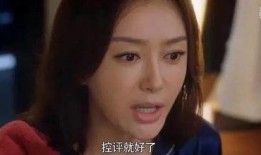 娱乐圈吃瓜婆是谁啊,娱乐圈神秘“吃瓜婆”身份揭秘