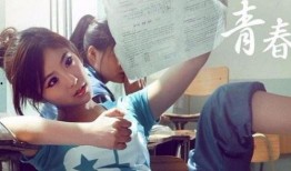 青春期4手机在线观看,揭秘青春期4手机在线观看的青春记忆