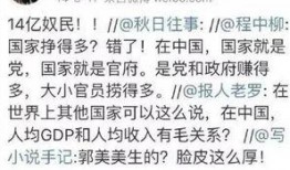 吃瓜群众最新爆料网站大全,吃瓜群众最新爆料网站大全，一网打尽热门资讯！